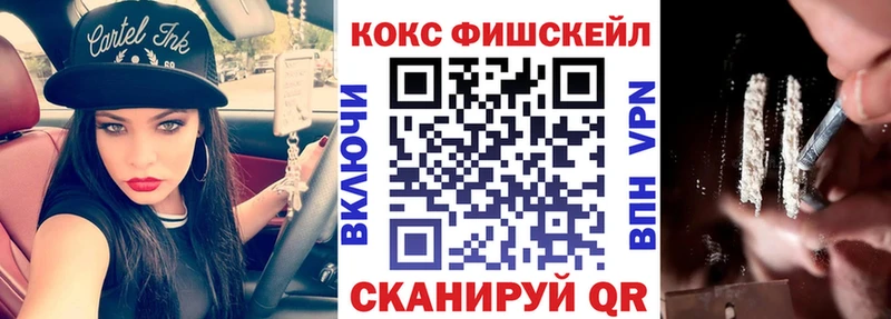 Наркошоп купить Канабис  Меф  Кокаин  Гашиш  Суздаль
