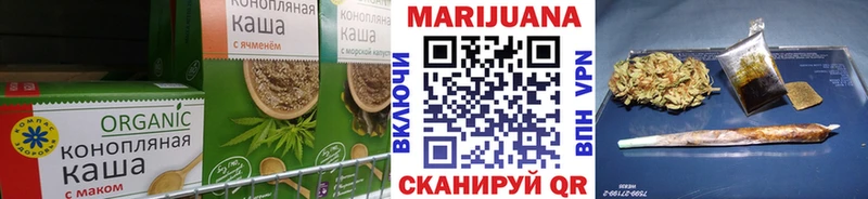 Купить закладки  Суздаль  Еда ТГК конопля 