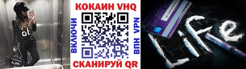Купить закладки  Суздаль  COCAIN 99% 