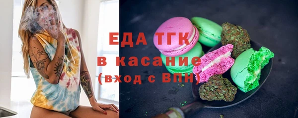 прущие грибы Липки