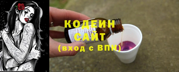 мдпв Лихославль