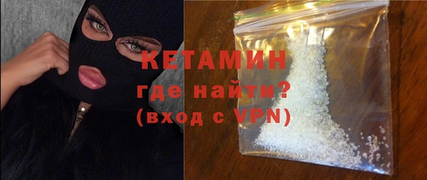 спиды Лиски