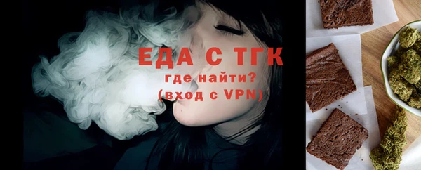 мдпв Лихославль