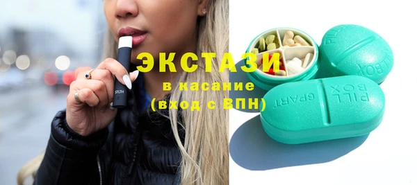 прущие грибы Липки