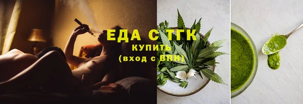 мдпв Лихославль