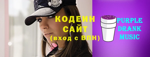 прущие грибы Липки
