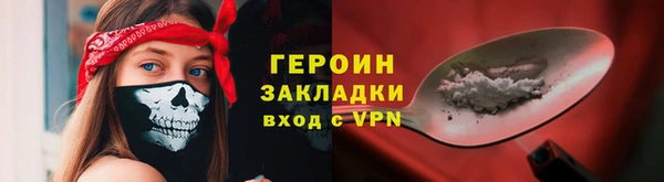 винт Магас