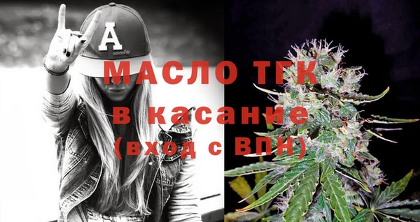 спиды Лиски