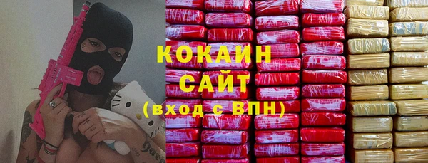 прущие грибы Липки