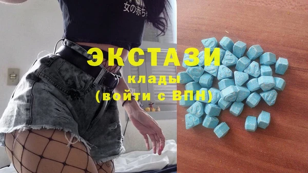 винт Магас