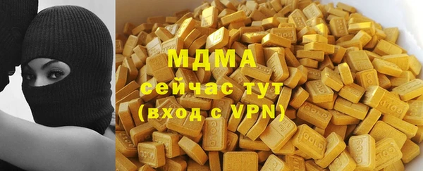 прущие грибы Липки