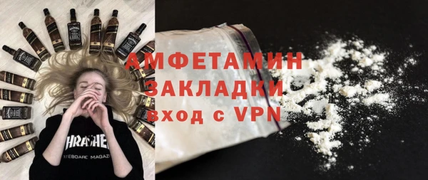 мдпв Лихославль