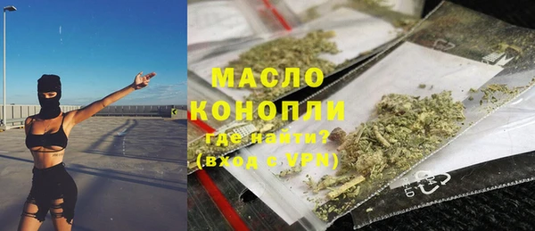 спиды Лиски