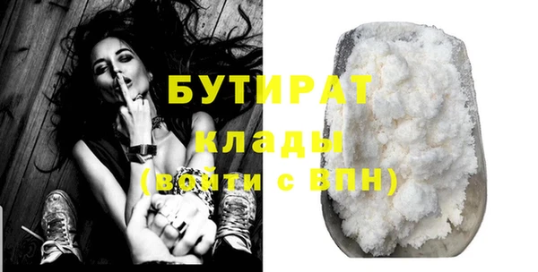 спиды Лиски