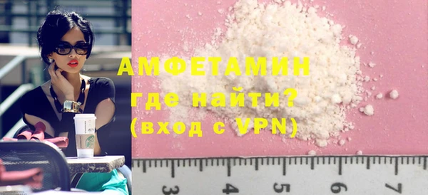 прущие грибы Липки