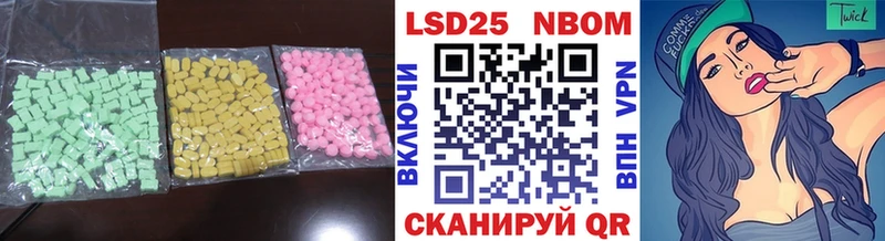 Лсд 25 экстази ecstasy  Купить закладки  Суздаль 