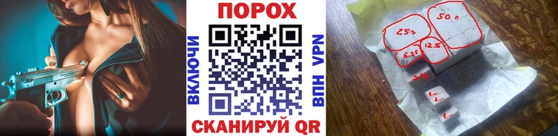 Метамфетамин витя  Купить закладки  Суздаль 