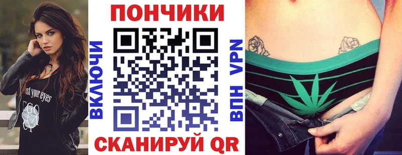 Бошки Шишки планчик  Купить где  Суздаль 